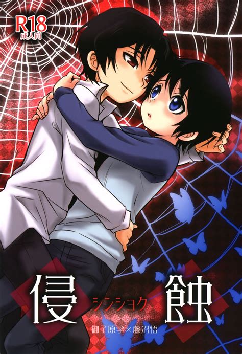 9hentai is a free hentai manga and doujinshi reader online. . Hinti manga
